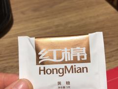 -肯德基(西影路店)