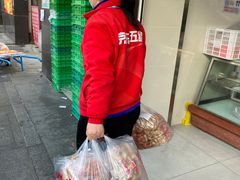 -宫廷糕点铺(建设路店)
