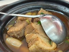 -新峰肉骨茶(总店)