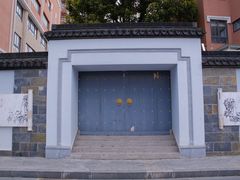 -上海市敬业中学