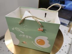 -小半有礼(天河南店)