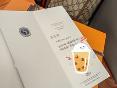 -HERMES(万象城店)