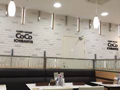 -COCO壱番屋(大华路店)