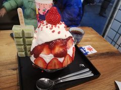 -WONDER ICE 萬得冰田(建設路总店)