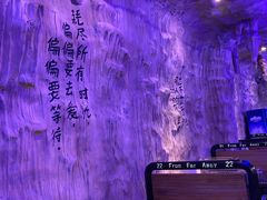 -黑门烤肉