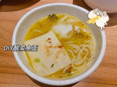 -太二酸菜鱼(石家庄万象城店)