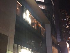 -杭州平安悦坊 PAFC LIVING