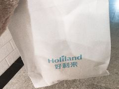-好利来(红旗万达店)