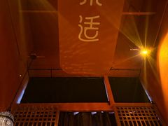 -泰适SPA馆丨精油·按摩·足道(购物公园店)
