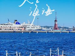 -棒棰岛宾馆景区