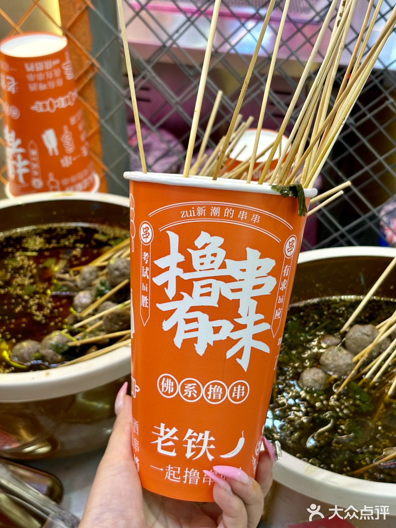 我发现了观前街上的宝藏自助烤肉，性价比高到飞起