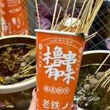 我发现了观前街上的宝藏自助烤肉，性价比高到飞起