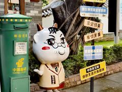 -广州神农草堂中医药博物馆