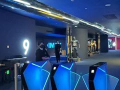 -SFC上影影城(港汇永华IMAX激光店)