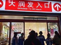 -林辉家宴·本地家常菜·头牌清远鸡(先锋店)