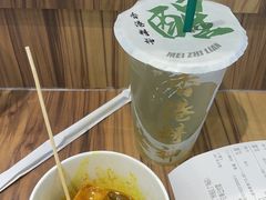 -美芝莲(钻汇广场店)