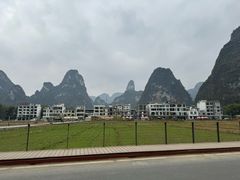 -明仕田园