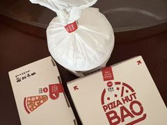 -必胜客(兴华中路PH店)