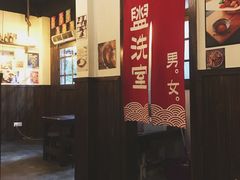 -小条食堂(三坊七巷店)