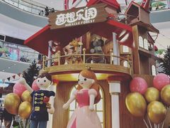 -湊湊火锅·茶憩(皇姑万象汇店)