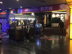 -万达影城(汉街万达广场IMAX店)