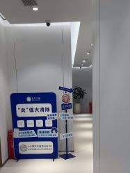 -禾丽康美医疗美容医院