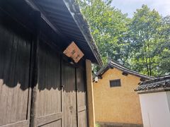-法云安缦酒店