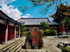 -崇圣寺三塔文化旅游区