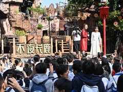 -长鹿旅游休博园