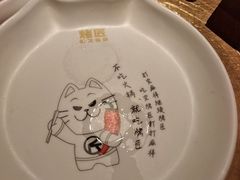 -烤匠麻辣烤鱼(万象城店)