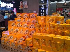 -盒马鲜生(昆城店)