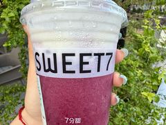 -7分甜(观前碧凤坊店)
