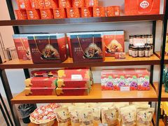 -旺顺阁鱼头泡饼(小红门店)