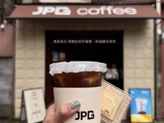 -JPG coffee(广州体育西店)