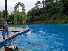 -汇雅温泉