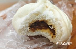 Spicy Pork and Vermicelli Wraps