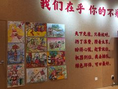 -金茂览秀城