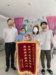 -郑州琅玥月子会所