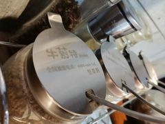 -牛莂特炭火烤肉(合肥总店)