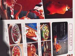 -小吊梨汤·北京菜·烤鸭(双井乐成中心店)