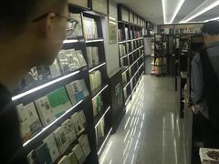 -新华书店(新街口旗舰店)