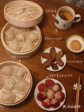 #小亚厨房#   首先，很抱歉的是对不起导哥买的【南