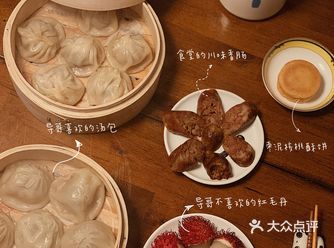 #小亚厨房#   首先，很抱歉的是对不起导哥买的【南