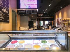 -哈根达斯(虹口店)