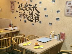 -烤五行·烧烤烤串(石佛营店)