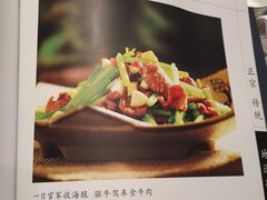 -徽州小镇(高新店)