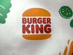 -汉堡王(北京三里屯购物中心)