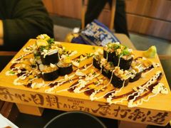 鳗鱼小卷-摩打食堂(壹方中心店)