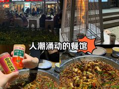 -胖子鱼·天水麻辣鱼火锅(秦州407店)