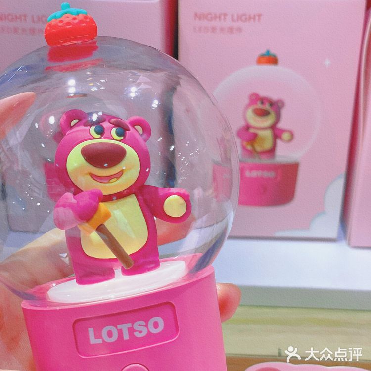 草莓熊🍓系列❌名创优品